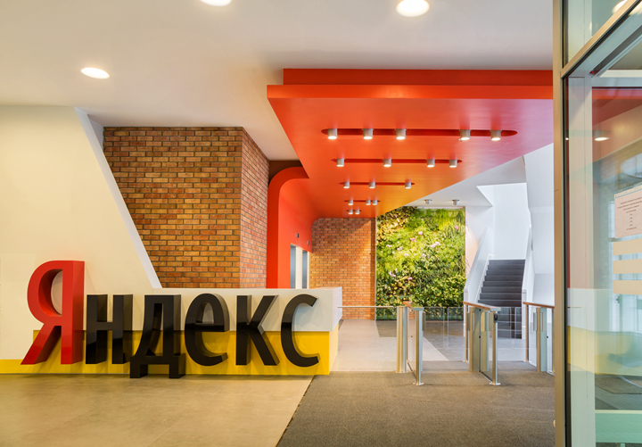 上海写字楼装潢- 俄羅斯Yandex搜索公司總部辦公室